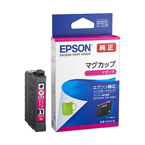 まとめ買いエプソン インクカートリッジ マグカップ マゼンタ MUG-M 1個 ×10セット AV デジモノ パソコン 周辺機器 インク  インクカートリッジ トナ【同梱不可】【代引不可】[▲][TP]