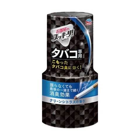 まとめ買いアース製薬 お部屋のスッキーリ！タバコ用 クリーンシトラス