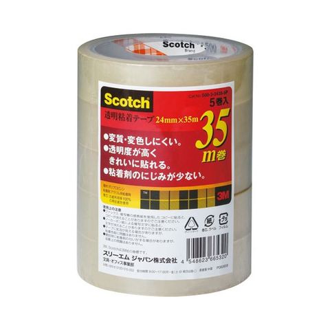 まとめ買い3M スコッチ 透明粘着テープ24mm×35m 500-3-2435-5P 1パック（5巻） ×10セット 生活用品 インテリア 雑貨 文具  オフィス用品 テープ 接 【同梱不可】【代引不可】[▲][TP]