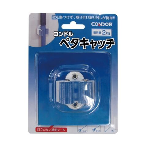 日用品・ヘルスケア/掃除用品(39／44ページ)｜ANA Mall｜マイルが