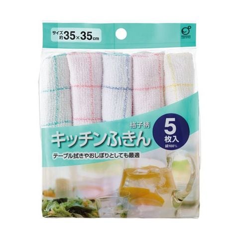 ホビナビ ANA Mall店/家具・インテリア・キッチン/キッチン用品(112