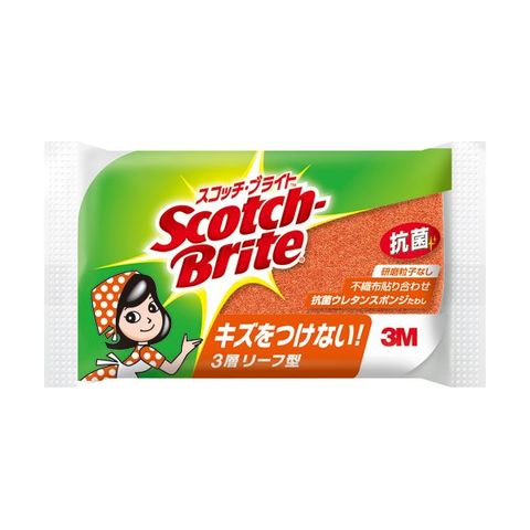 まとめ買い3M スコッチ・ブライト抗菌ウレタンスポンジたわし リーフ型 3層 オレンジ SS-72KE 1個 ×20セット 生活用品 インテリア 雑貨  キッチン 食【同梱不可】【代引不可】[▲][TP]