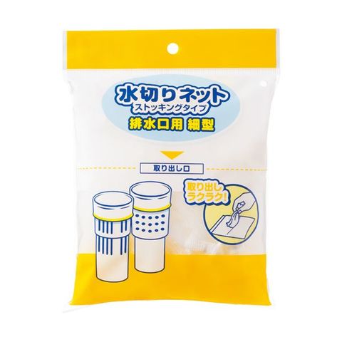 キッチン用品/箸・カトラリー/その他(25／50ページ)｜ANA Mall｜マイル