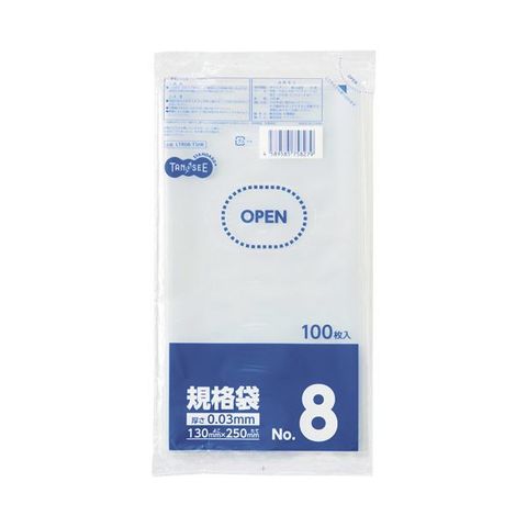 まとめ買いTANOSEE 規格袋 8号 0.03×130×250mm 1パック（100枚） ×50