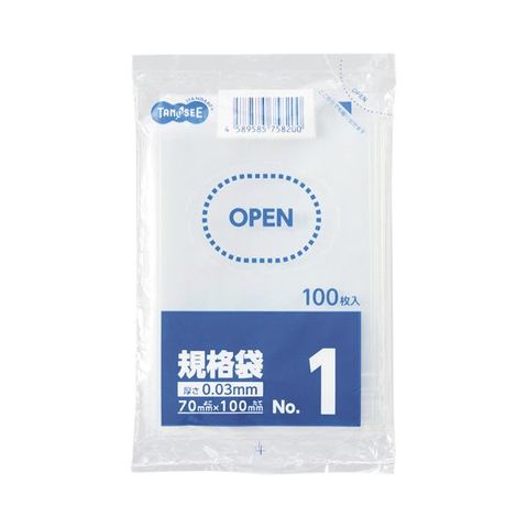 まとめ買いTANOSEE 規格袋 1号0.03×70×100mm 1パック（100枚） ×50セット 生活用品 インテリア 雑貨 文具 オフィス用品  袋類 【同梱不可】【代引不可】[▲][TP]