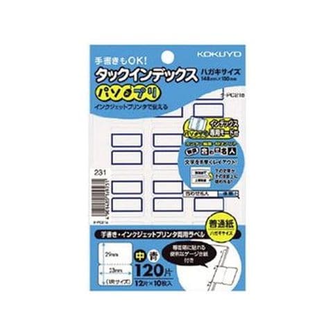 まとめ買いコクヨ タックインデックス（パソプリ）中 23×29mm 青枠 タ-PC21B 1パック（120片：12片×10シート） ×100セット  生活用品 インテリア 【同梱不可】【代引不可】[▲][TP]