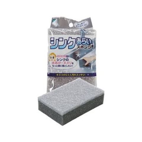 まとめ買いオーエ シンクあらいスポンジ グレー 1個 ×50セット 生活用品 インテリア 雑貨 日用雑貨 掃除用品  【同梱不可】【代引不可】[▲][TP]