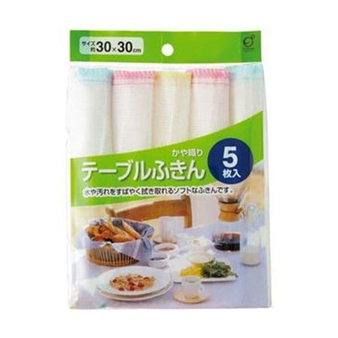 まとめ買いオカザキ テーブルふきん かや織り 1パック（5枚） ×50セット 生活用品 インテリア 雑貨 キッチン 食器  【同梱不可】【代引不可】[▲][TP]