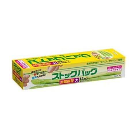 ホビナビ ANA Mall店/家具・インテリア・キッチン/キッチン用品(14／95