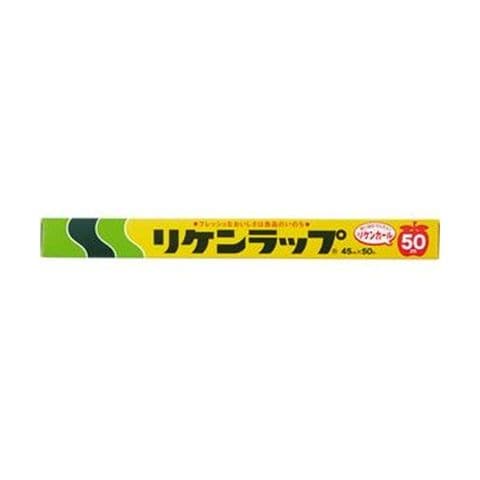 まとめ買いリケンファブロ 業務用リケンラップ 45cm×50m 1本 ×50セット 生活用品 インテリア 雑貨 キッチン 食器  【同梱不可】【代引不可】[▲][TP]