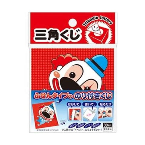 まとめ買いササガワ のり付きくじ ピエロ5-831 1パック（30枚） ×50