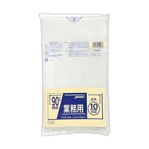 まとめ買いジャパックス 業務用 特厚ポリ袋 透明90L PL-98 1パック（10