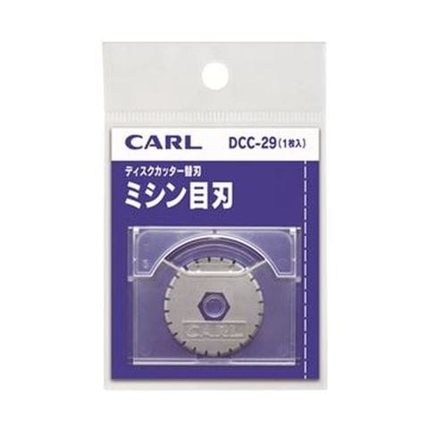 まとめ買いカール事務器 ディスクカッター用替刃（ミシン目刃）DCC-29