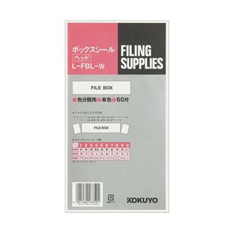 ホビナビ ANA Mall店/日用品・文具(96／697ページ)｜ANA Mall｜マイル