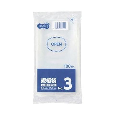 まとめ買いTANOSEE 規格袋 3号0.03×80×150mm 1セット（2000枚：100枚×20パック） ×10セット 生活用品 インテリア  雑貨 文具 オフィス用品 袋類 【同梱不可】【代引不可】[▲][TP]