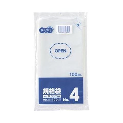 まとめ買い萩原工業 分別収集袋（印刷）108108-IN 1パック（10枚） ×10セット 生活用品 インテリア 雑貨 文具 オフィス用品 袋類 【同梱 不可】【代引不可】[△][TP] - Greensocialday