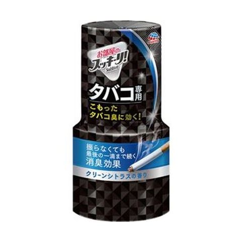 ホビナビ ANA Mall店/日用品・文具/日用品（日用品・掃除用品・洗濯