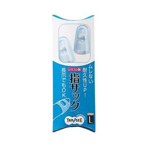 まとめ買いTANOSEE シリコンキャップ指サックL ブルー 1セット（40個：4個×10パック） ×10セット 生活用品 インテリア 雑貨 文具  オフィス用品 【同梱不可】【代引不可】[▲][TP]