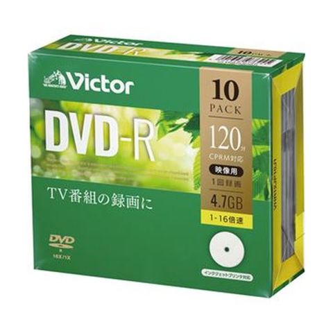 まとめ買いJVC 録画用DVD-R 120分1-16倍速 ホワイトワイドプリンタブル