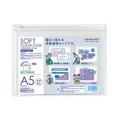 日用品・ヘルスケア(301／1000ページ)｜ANA Mall｜マイルが貯まる