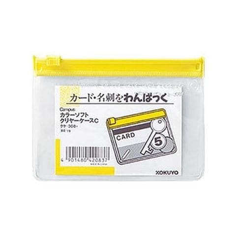 ホビナビ ANA Mall店/家電・PC・スマホ周辺機器・楽器/パソコン・周辺