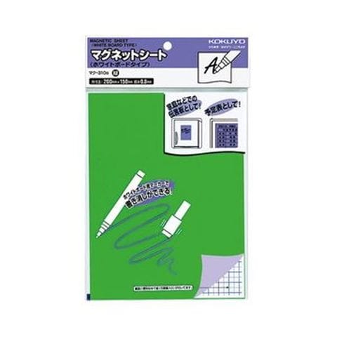 まとめ買いコクヨ マグネットシート（ホワイトボードタイプ）200×150×0.8mm 緑 マク-310G 1セット（10枚） ×3セット 生活用品  インテリア 雑貨 文【同梱不可】【代引不可】[▲][TP]