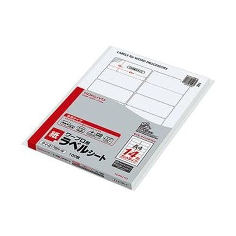 真筆】茶掛け 茶掛 主人公◇大徳寺 塔頭三玄院 住職 長谷川寛州 共