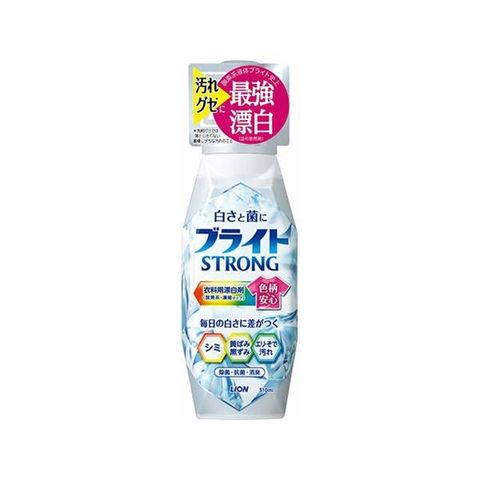 日用品・ヘルスケア(309／1000ページ)｜ANA Mall｜マイルが貯まる