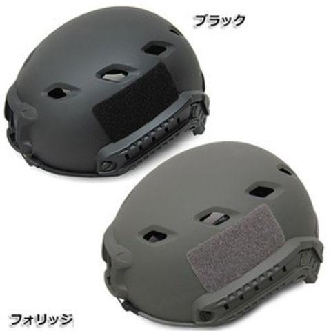 dショッピング |アメリカ空挺部隊FASTヘルメットABSレプリカ