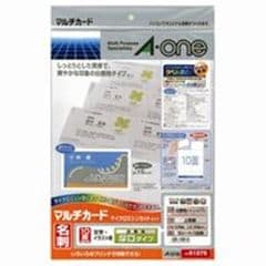 dショッピング | 『コピー用紙』で絞り込んだ通販できる商品一覧