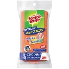 まとめ）ジョインテックス カラー紙カップST柄 7oz 80個 N030J-7C【×10