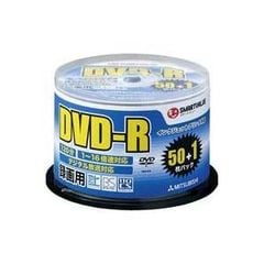 業務用2セット) ジョインテックス 録画用DVD-R 255枚 N129J-5P-