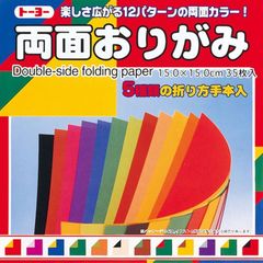 dショッピング | 『手芸・クラフト』で絞り込んだ通販できる商品一覧