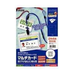 dショッピング | 『706』で絞り込んだおすすめ順の通販できる商品一覧