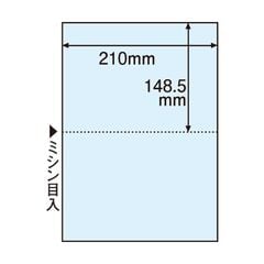 dショッピング | 『コピー用紙』で絞り込んだ通販できる商品一覧