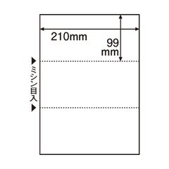 dショッピング | 『コピー用紙』で絞り込んだ通販できる商品一覧