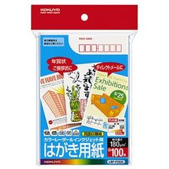 dショッピング | 『はがき / オフィス用品』で絞り込んだ通販できる