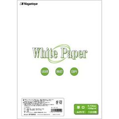 dショッピング | 『コピー用紙』で絞り込んだホビナビの通販できる商品