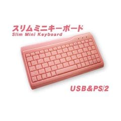 dショッピング | 『キーボード / キーボード』で絞り込んだ通販できる