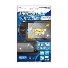 dショッピング | 『PS Vita』で絞り込んだ通販できる商品一覧 | ドコモ