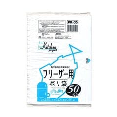 dショッピング | 『ポリ袋』で絞り込んだ価格が高い順の通販できる商品