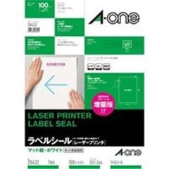 dショッピング | 『セット / コピー用紙』で絞り込んだ通販できる商品