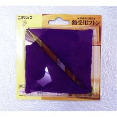 dショッピング | 『額』で絞り込んだ通販できる商品一覧 | ドコモの