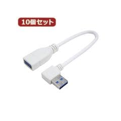 dショッピング | 『USB / ケーブル』で絞り込んだランキング順の通販