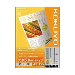 dショッピング | 『コピー用紙』で絞り込んだホビナビランキング順の