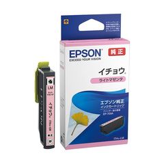 dショッピング | 『エプソンインク』で絞り込んだおすすめ順の通販