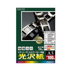 dショッピング | 『コピー用紙』で絞り込んだホビナビランキング順の