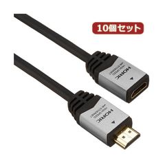 dショッピング | 『HDMI / ケーブル』で絞り込んだ通販できる商品一覧