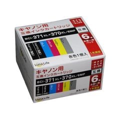 dショッピング | 『プリンター インクカートリッジ』で絞り込んだ価格