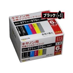 dショッピング | 『プリンター インクカートリッジ』で絞り込んだ価格